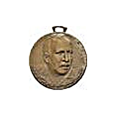 Medal - Khalil Ibrahim Al-Wazir ND front