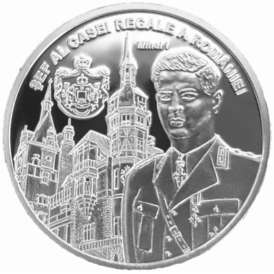 Medal - King Mihai I ND front