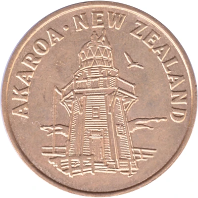 Medal - Kingdom of Akaroa (Tourist Souvenir) ND front