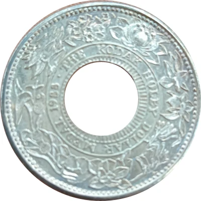 Medal - Kodak (150 Years Holey Dollar) ND front