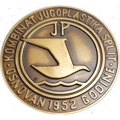 Medal - Kombinat Jugoplastika (Split) ND front