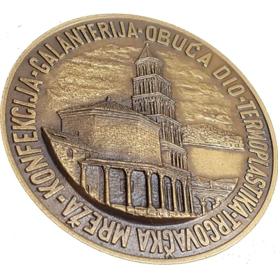 Medal - Kombinat Jugoplastika (Split) ND back