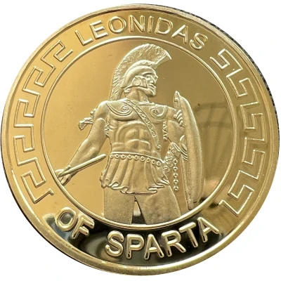 Medal - Leonidas of Sparta ND front