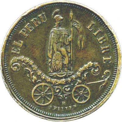 Medal - Lima ND front