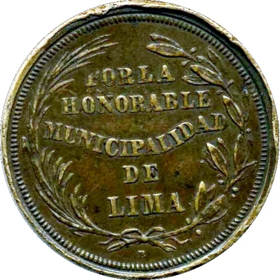 Medal - Lima ND back