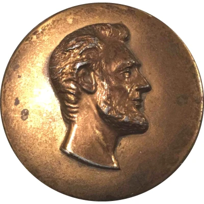 Medal - Lincoln National life insurance ND front