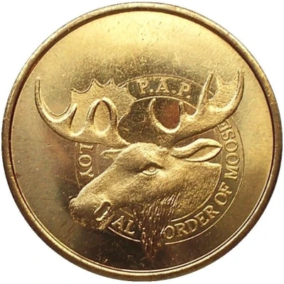 Medal - Loyal Order of Moose Niagara Falls front
