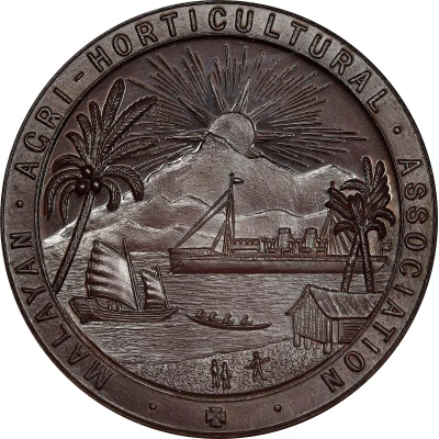 Medal (Malayan Agri-Horticultural Association) ND front