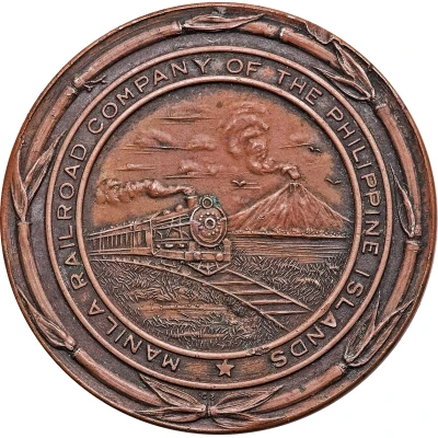 Medal - Manila Railroad Company front