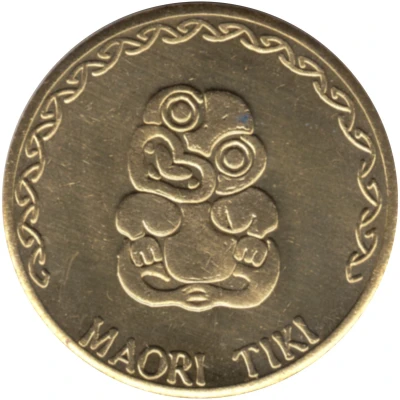 Medal - Maori Tiki (Tourist Souvenir) ND front