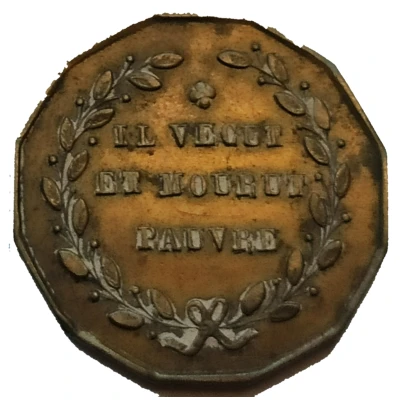Medal - Maréchal Drouet d'Erlon back