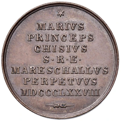 Medal - Mario Chigi Sede Vacante back