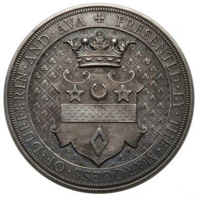 Medal - Marquess of Dufferin and Ava ND front