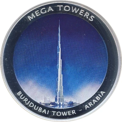 Medal - Mega Towers Burjdubai Tower, Arabia back