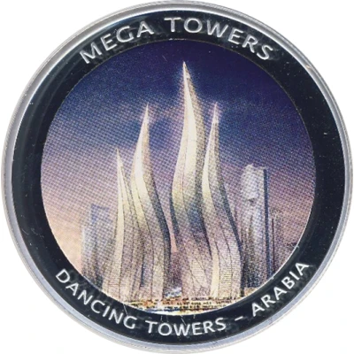 Medal - Mega Towers Dancing Towers, Arabia back