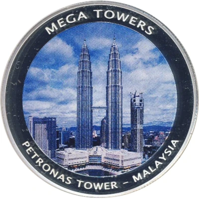 Medal - Mega Towers Petronas Tower, Malaysia back