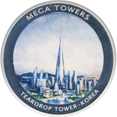 Medal - Mega Towers Teardrop Tower, Korea back