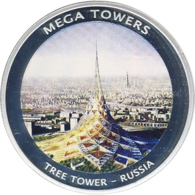 Medal - Mega Towers Tree Tower, Russia back