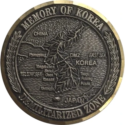 Medal - Memory of Korea (Demilitarized Zone) ND front