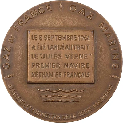 Medal - Methane Carrier Jules Verne back