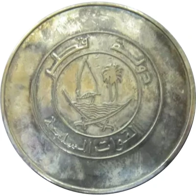 Medal - Ministry of Defence (Middle East Liaison Office) ND front