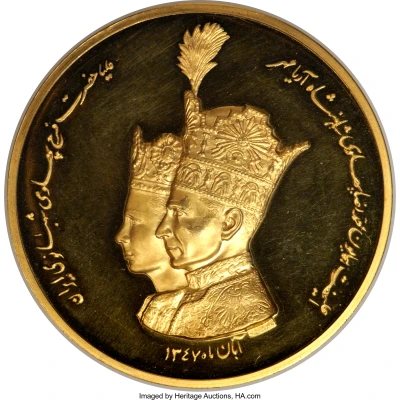 Medal - Mohamed Reza Shah Coronation front