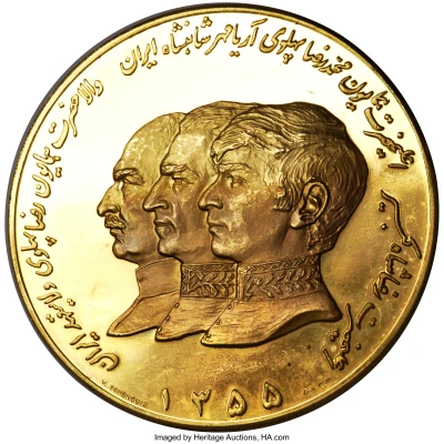 Medal - Mohamed Reza Shah Three generations of the Pahlavi Dynasty front