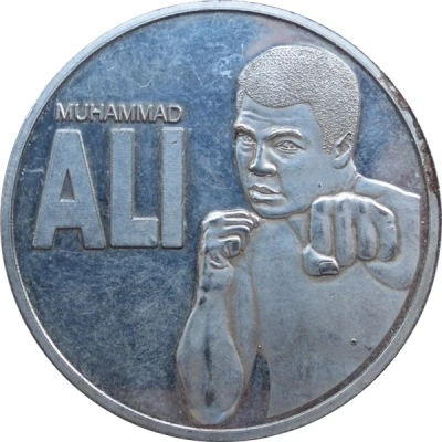 Medal - Muhammad Ali (The Boxing Champion Of The World) ND front
