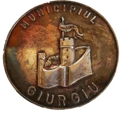 Medal - Municipiul Giurgiu ND front