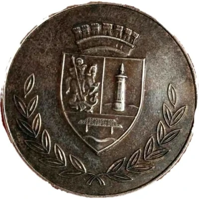 Medal - Municipiul Giurgiu ND back