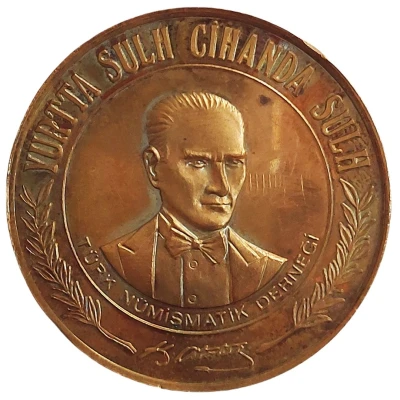 Medal - Mustafa Kemal Atatürk back