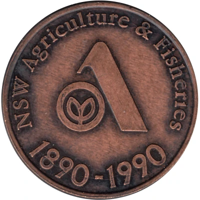 Medal - NSW Agriculure & Fisheries Centenary front