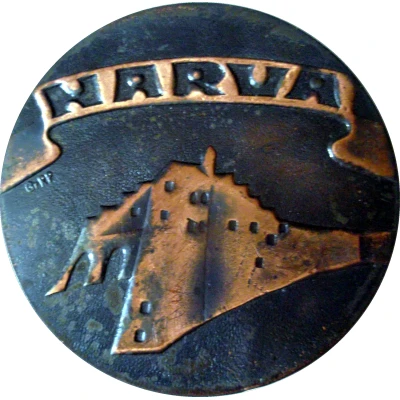 Medal - Narva ND front