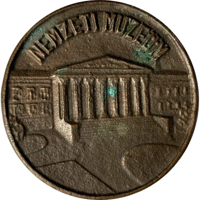 Medal - Nemzeti Múzeum ND front