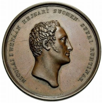 Medal - Nicholas I Prize of the Imperial Finnish Agricultural Society ND front