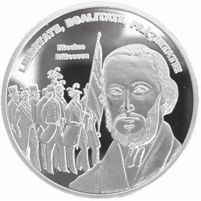 Medal - Nicolae Bălcescu ND front