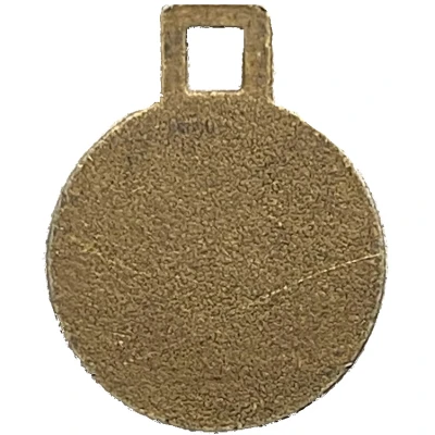 Medal - North American Hunting Club ND back