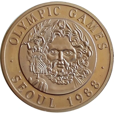 Medal - Olympic Games Seoul front