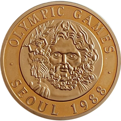 Medal - Olympic Games Seoul front