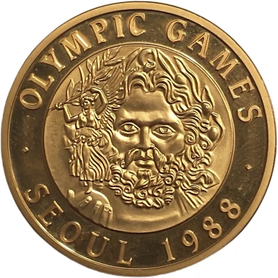 Medal - Olympic Games Seoul front