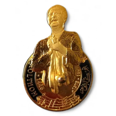 Medal - Om Kolthom Gold Plated front