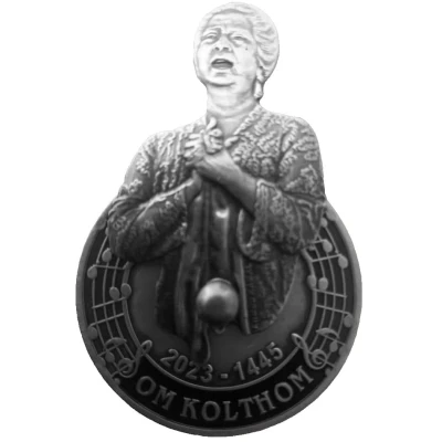 Medal - Om Kolthom Silver Plated front