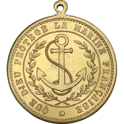 Medal - Opening of the North Sea and Baltic Sea canal front