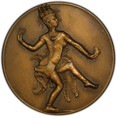 Medal - Paris Exposition front