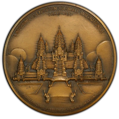 Medal - Paris Exposition back