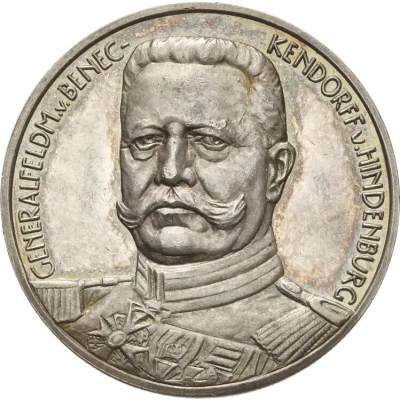 Medal - Paul von Hindenburg - Liberation of Eastern Prussia front