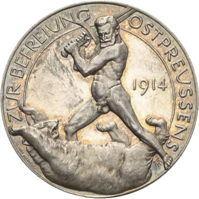 Medal - Paul von Hindenburg - Liberation of Eastern Prussia back