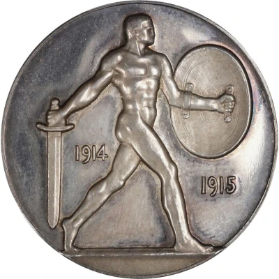 Medal - Paul von Hindenburg - War years of 1914⁄ back