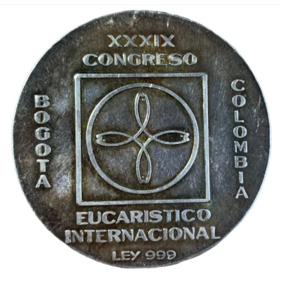 Medal - Paulus VI Pastoral Visit back