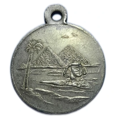 Medal - Peace Celebration Egypt front